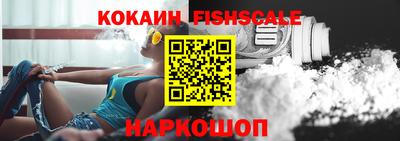 первитин Сланцы
