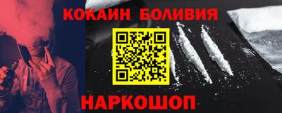 первитин Сланцы