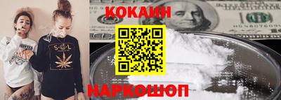 первитин Сланцы
