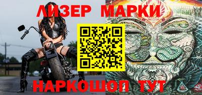 первитин Сланцы