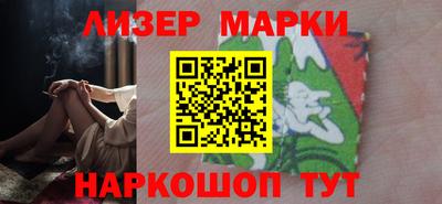 мдма Славянск-на-Кубани