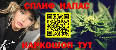 мдма Славянск-на-Кубани