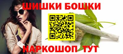 первитин Сланцы