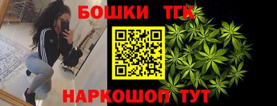 мдма Славянск-на-Кубани
