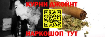 первитин Сланцы