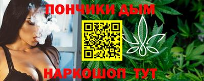 первитин Сланцы