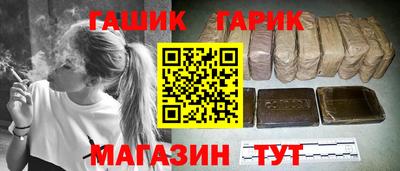 мдма Славянск-на-Кубани